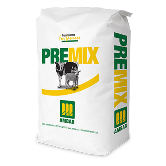 Premix