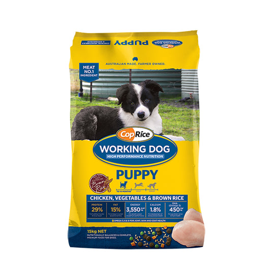 CopRice Working Dog Puppy 15kg