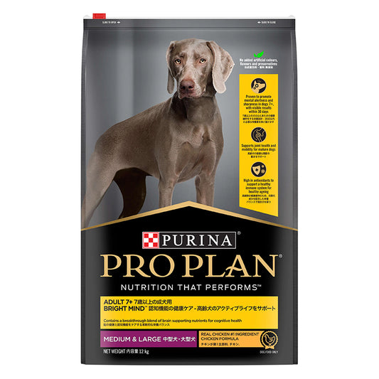 Pro Plan Bright Mind Medium 12kg